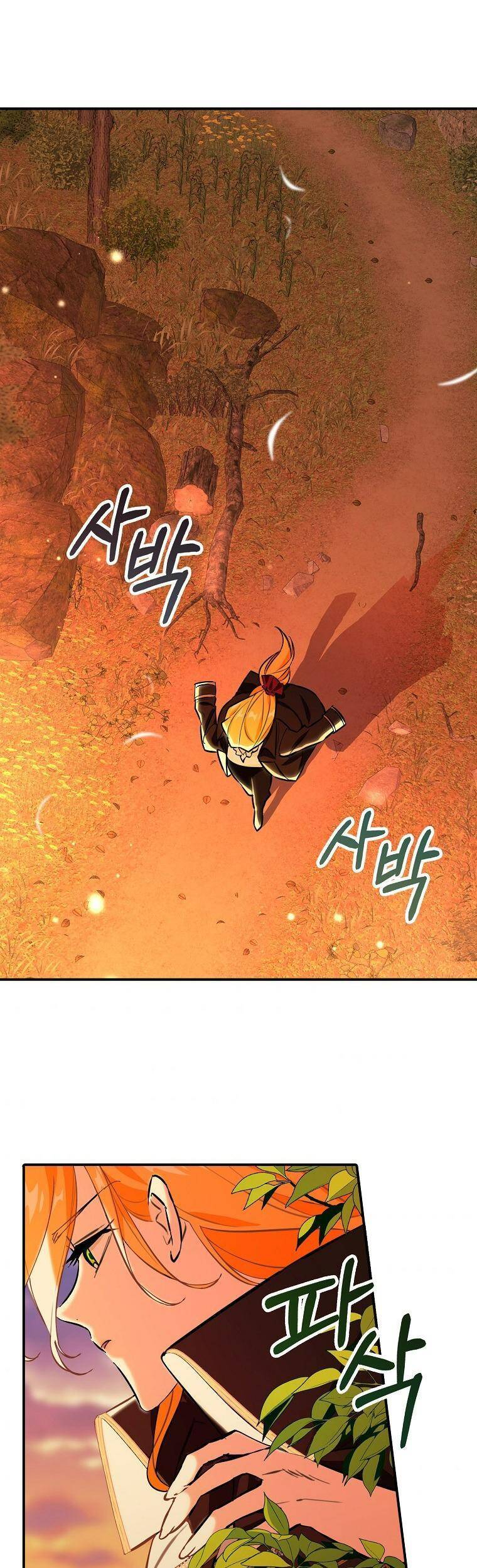 Thú Cưng Của Nữ Đại Công Tước Chapter 7 - 23