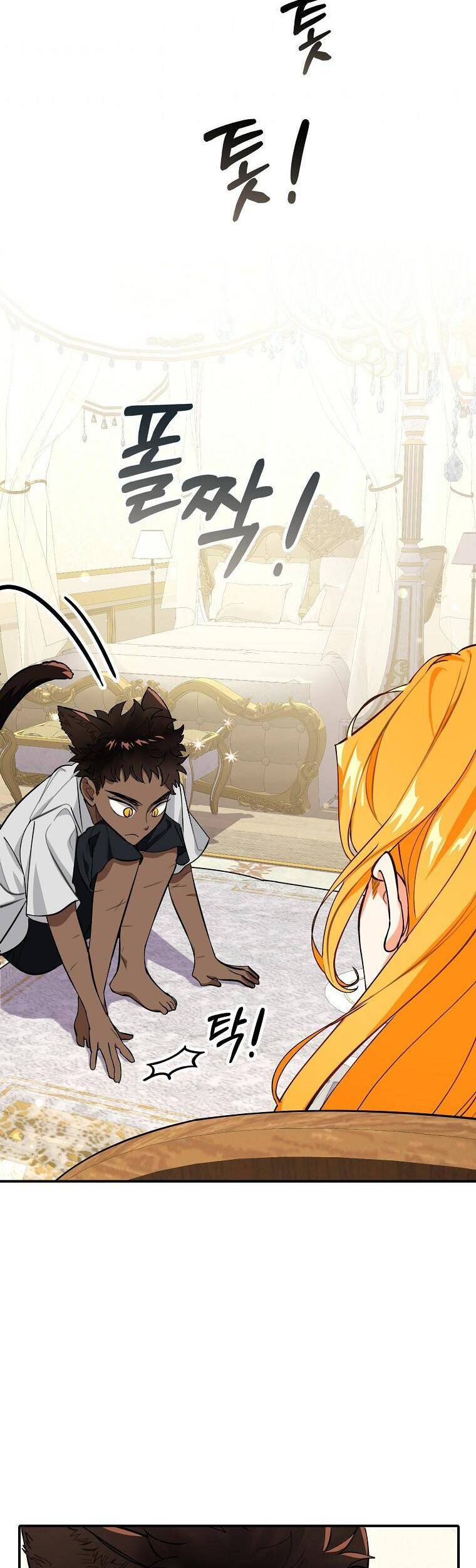 Thú Cưng Của Nữ Đại Công Tước Chapter 8 - 19