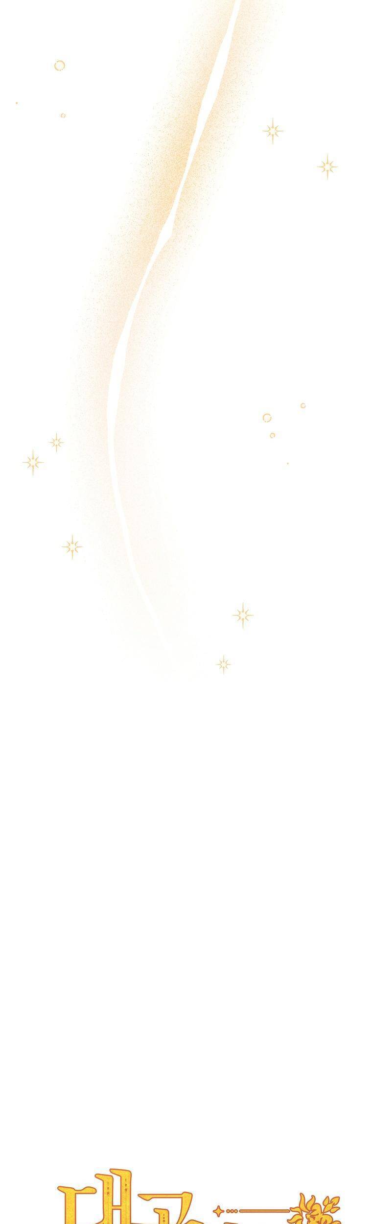 Thú Cưng Của Nữ Đại Công Tước Chapter 9 - 23