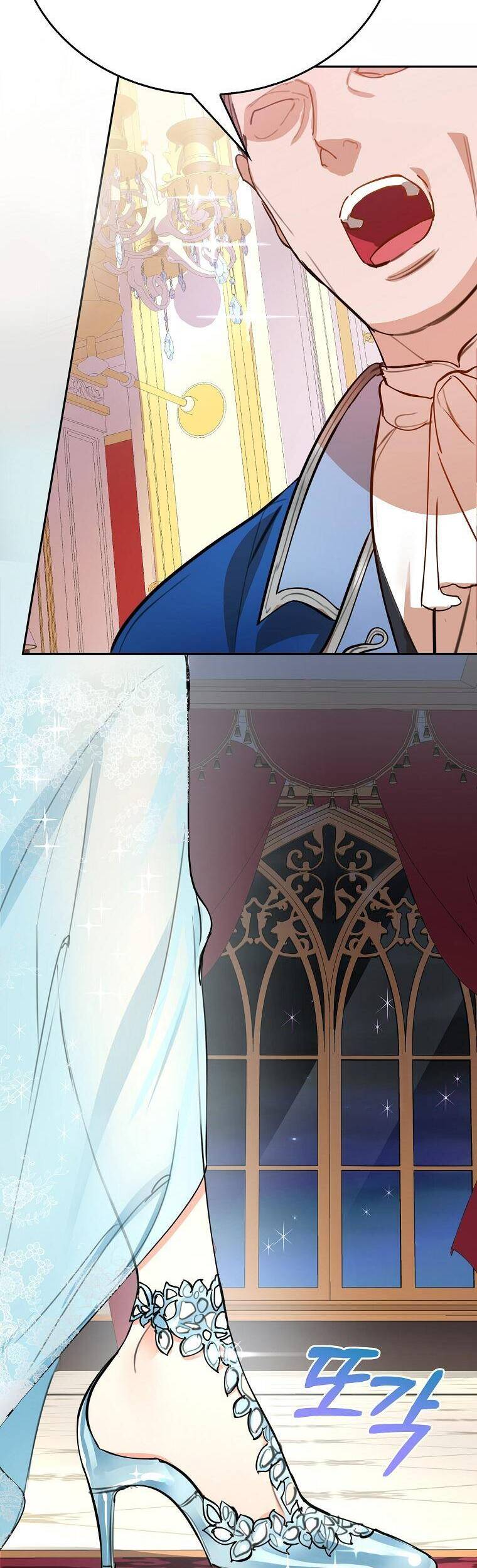 Thú Cưng Của Nữ Đại Công Tước Chapter 1 - 17