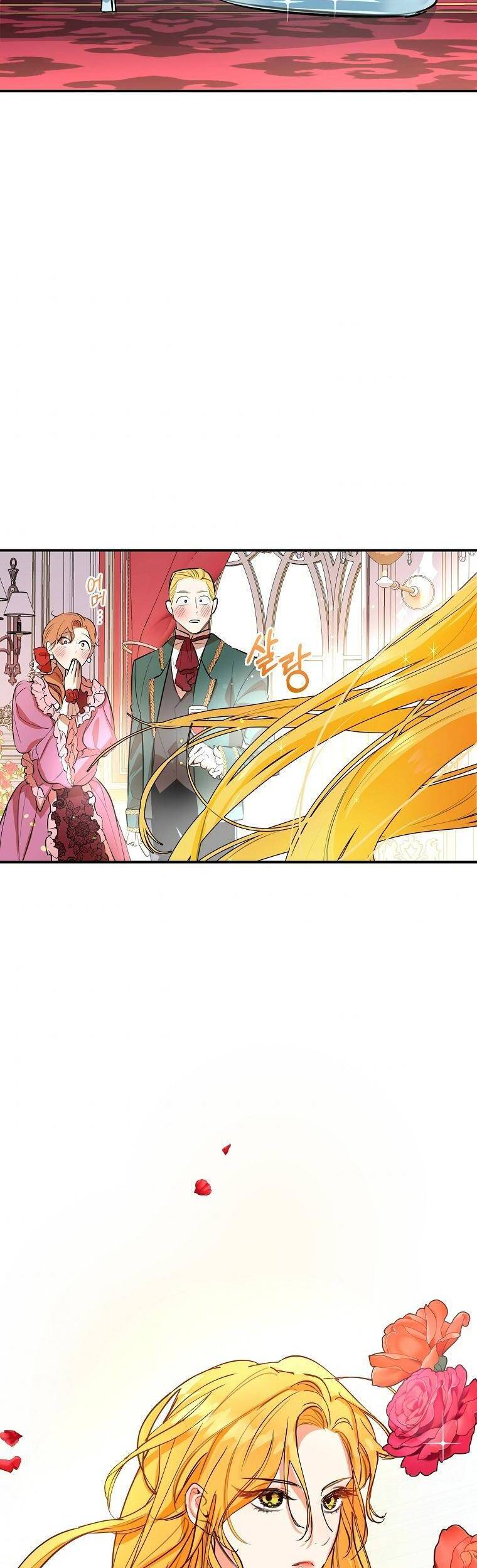 Thú Cưng Của Nữ Đại Công Tước Chapter 1 - 18