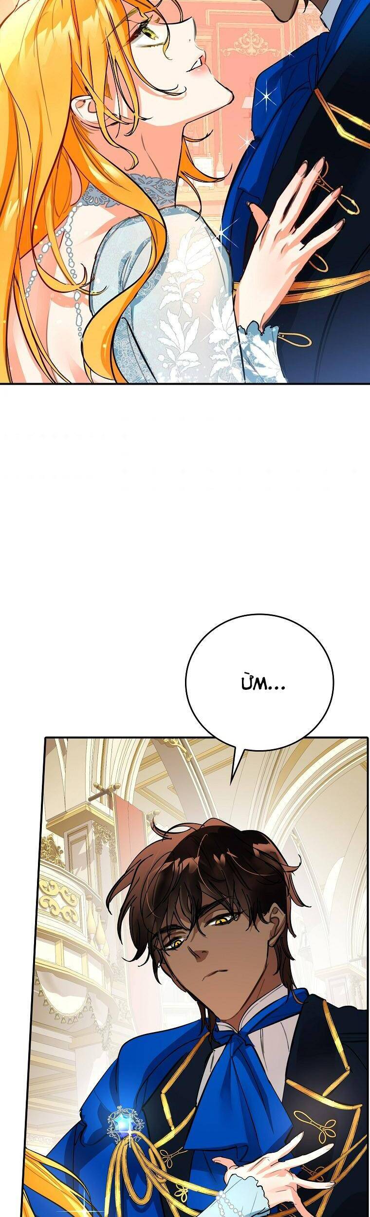 Thú Cưng Của Nữ Đại Công Tước Chapter 1 - 33