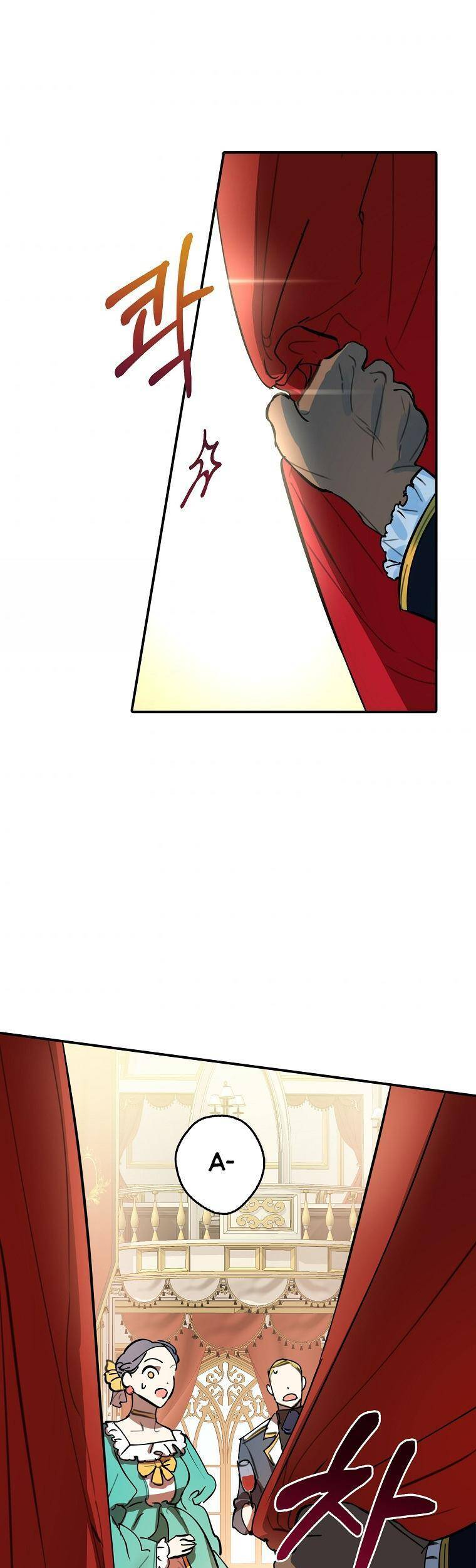 Thú Cưng Của Nữ Đại Công Tước Chapter 1 - 38