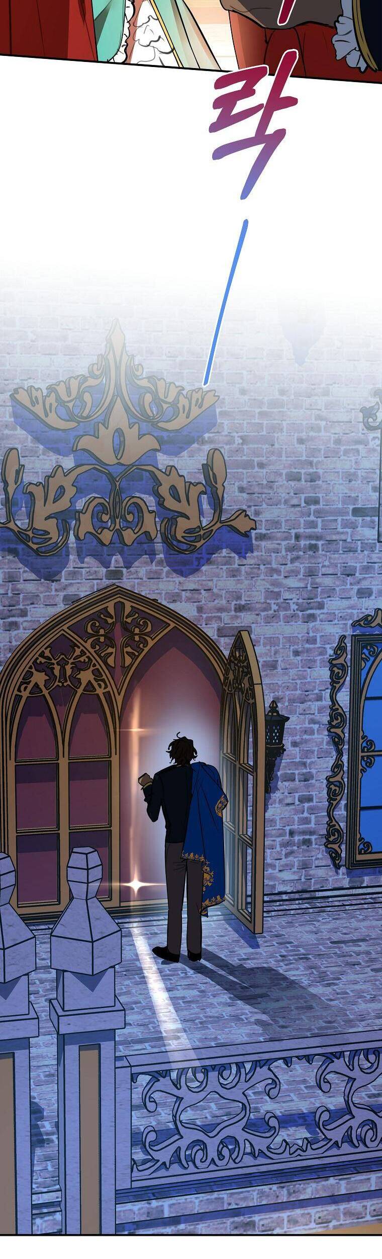 Thú Cưng Của Nữ Đại Công Tước Chapter 1 - 39