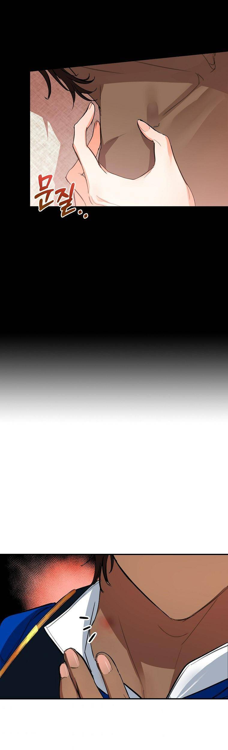 Thú Cưng Của Nữ Đại Công Tước Chapter 1 - 46