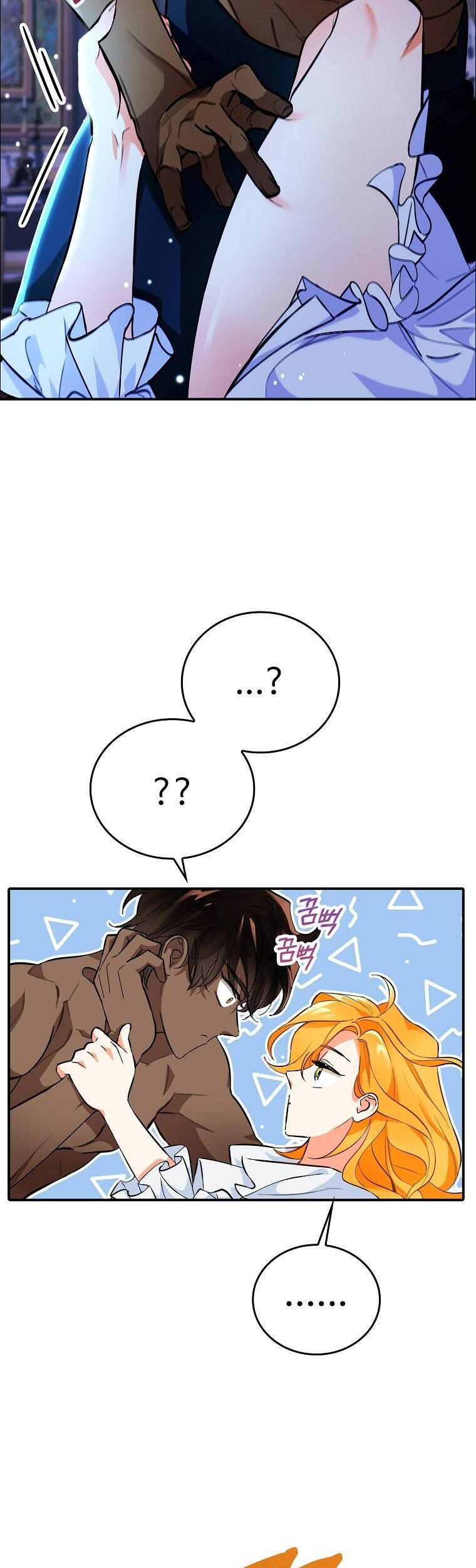 Thú Cưng Của Nữ Đại Công Tước Chapter 3 - 11