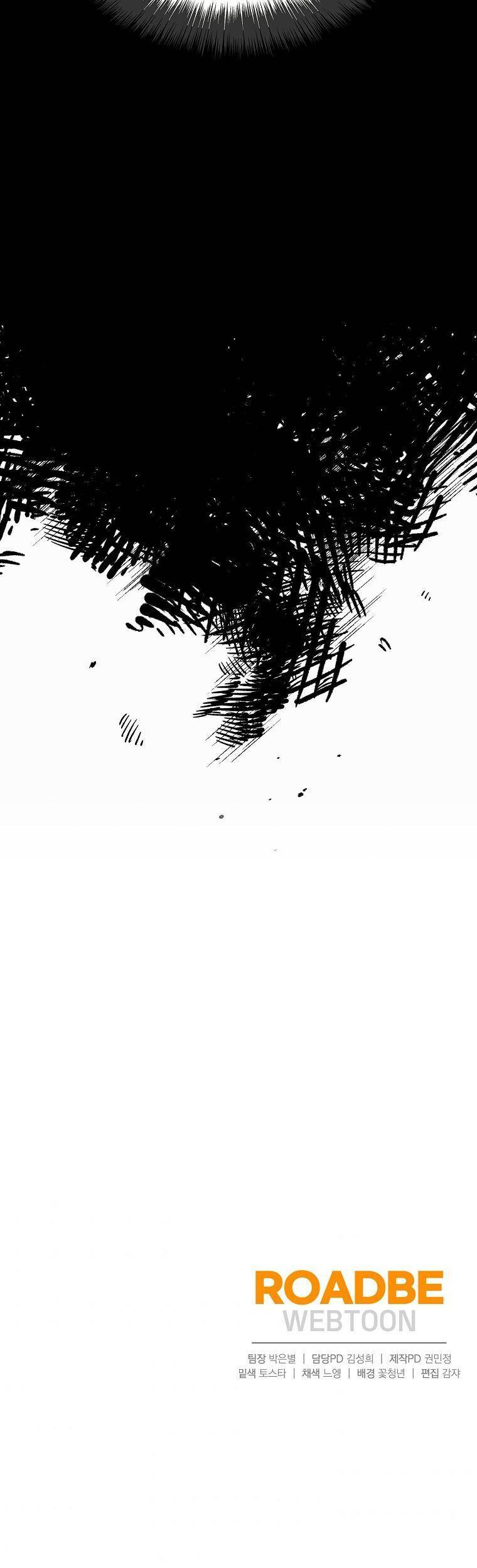 Thú Cưng Của Nữ Đại Công Tước Chapter 3 - 41