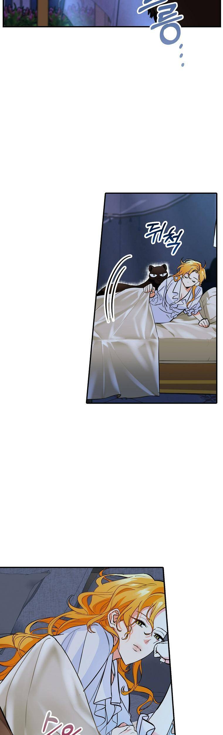 Thú Cưng Của Nữ Đại Công Tước Chapter 3 - 6