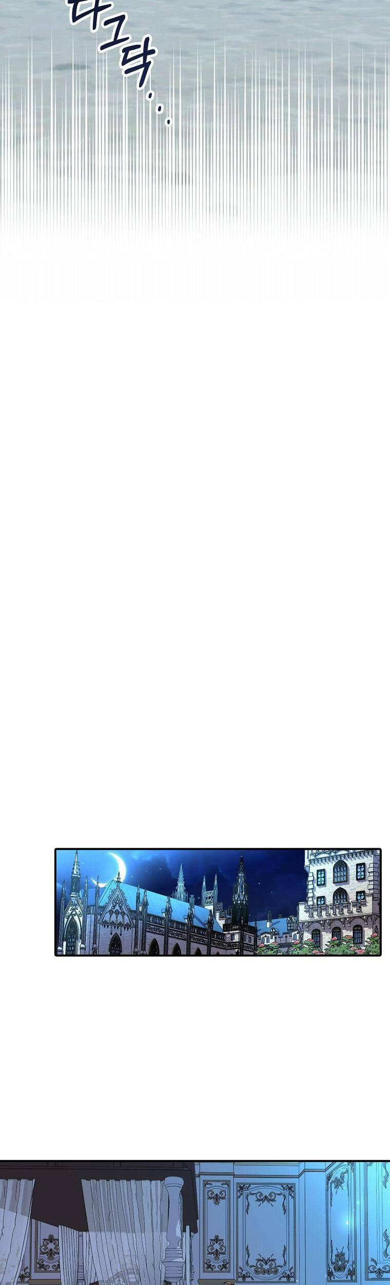 Thú Cưng Của Nữ Đại Công Tước Chapter 5 - 21