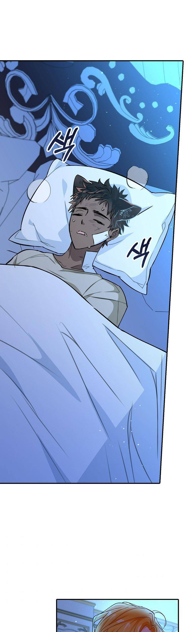 Thú Cưng Của Nữ Đại Công Tước Chapter 5 - 23