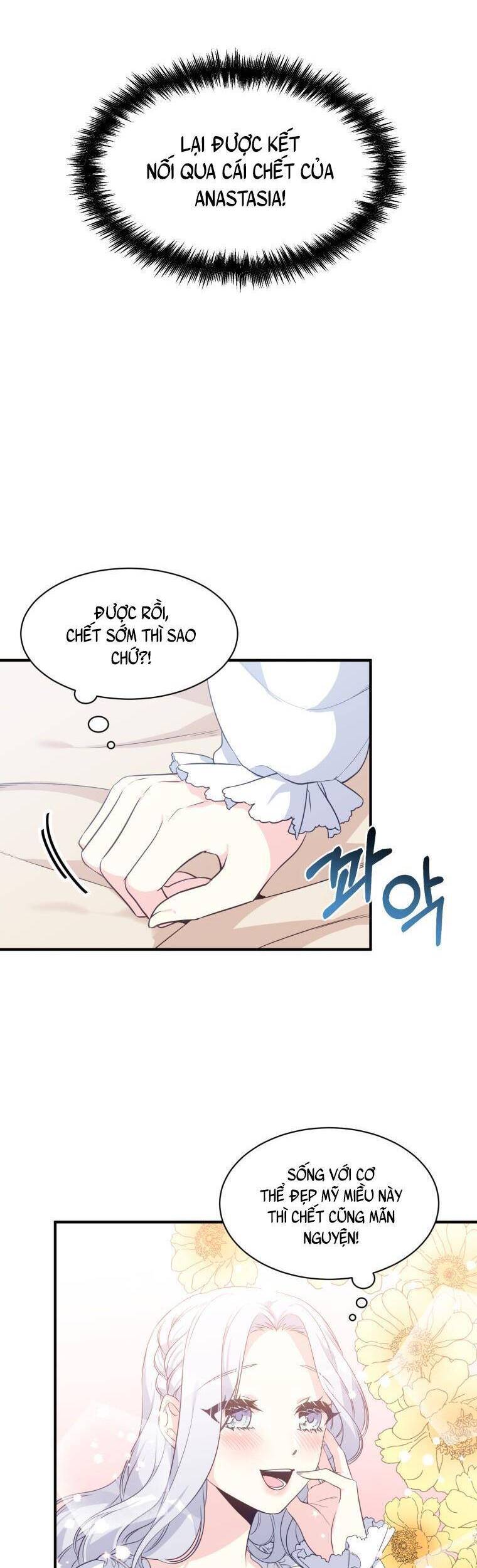 Ơ Tôi Làm Tha Hóa Nam Chính Lương Thiện Mất Tiêu Rồi! Chapter 1 - 16