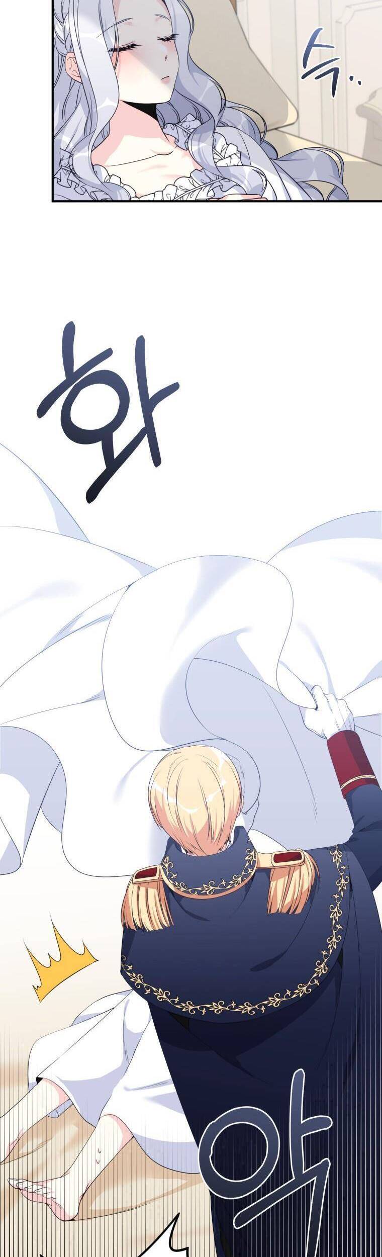 Ơ Tôi Làm Tha Hóa Nam Chính Lương Thiện Mất Tiêu Rồi! Chapter 1 - 29