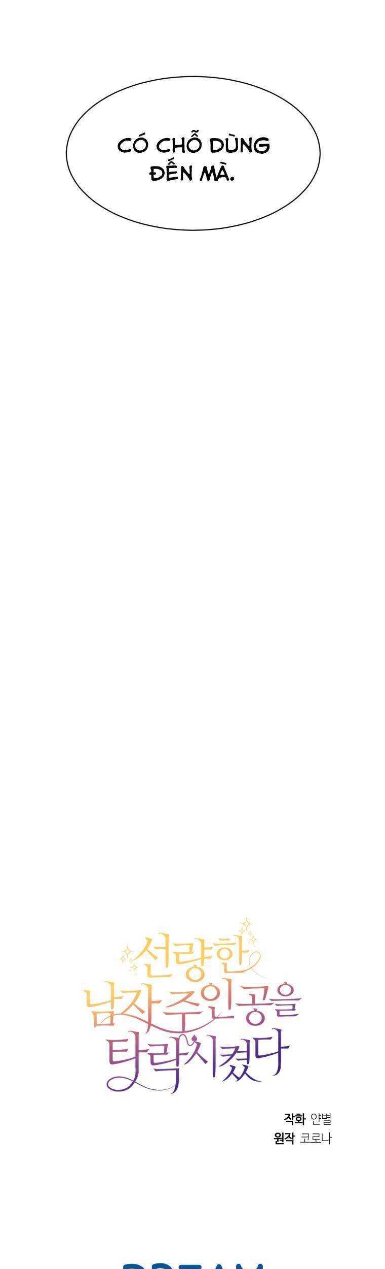 Ơ Tôi Làm Tha Hóa Nam Chính Lương Thiện Mất Tiêu Rồi! Chapter 1 - 46