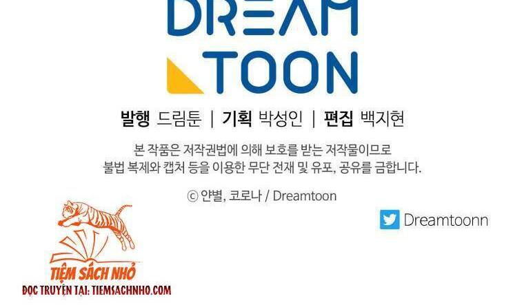 Ơ Tôi Làm Tha Hóa Nam Chính Lương Thiện Mất Tiêu Rồi! Chapter 1 - 47