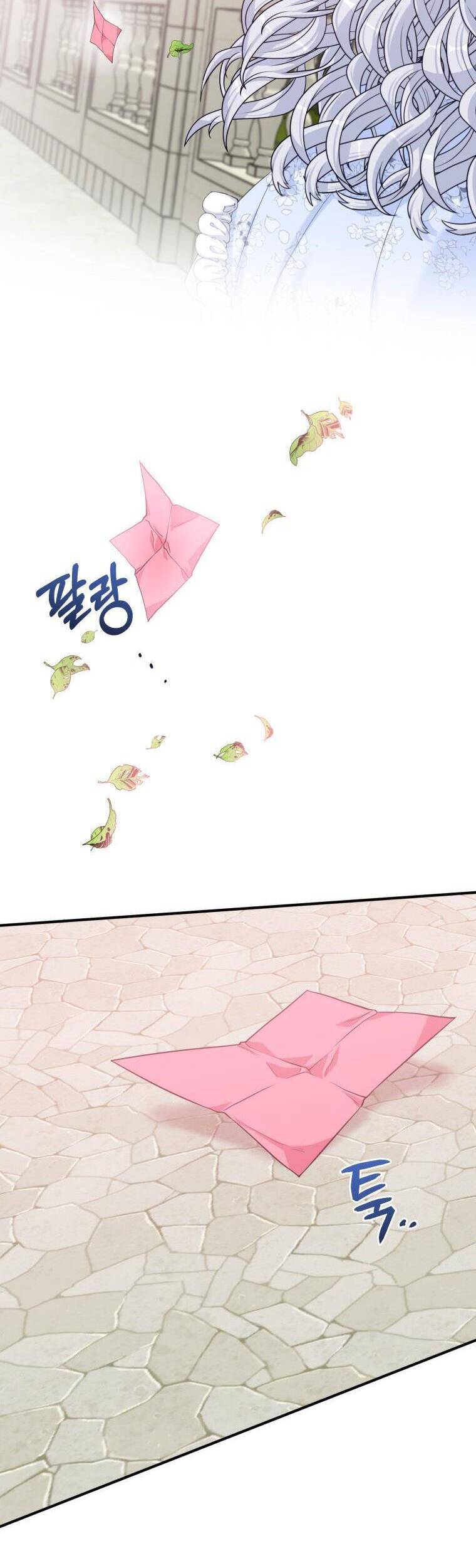 Ơ Tôi Làm Tha Hóa Nam Chính Lương Thiện Mất Tiêu Rồi! Chapter 2 - 26