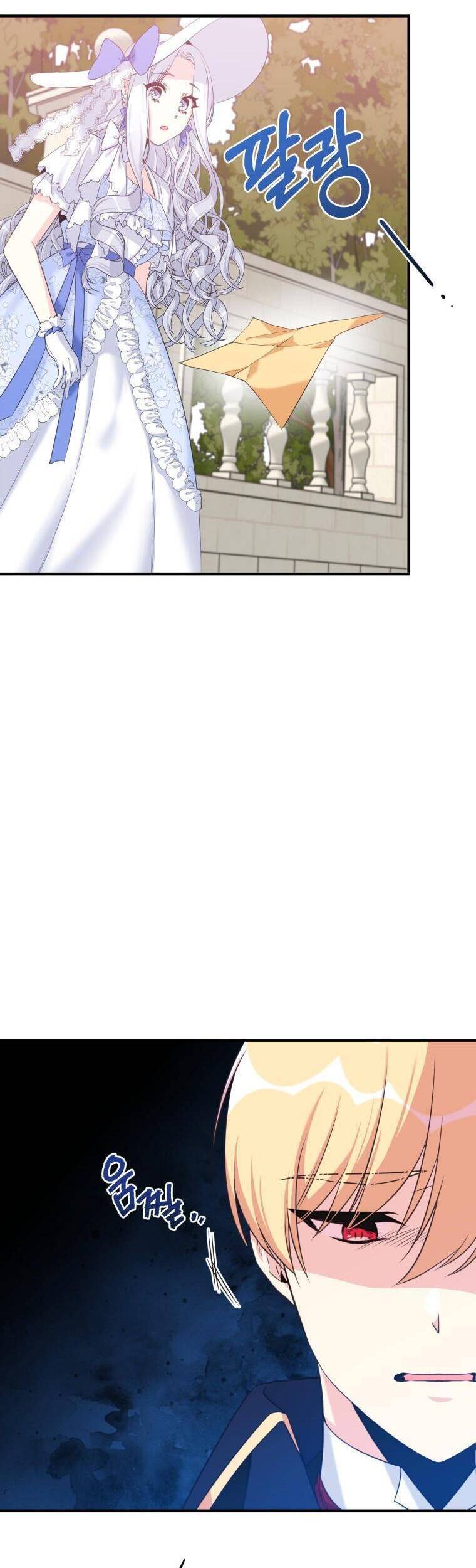 Ơ Tôi Làm Tha Hóa Nam Chính Lương Thiện Mất Tiêu Rồi! Chapter 2 - 41