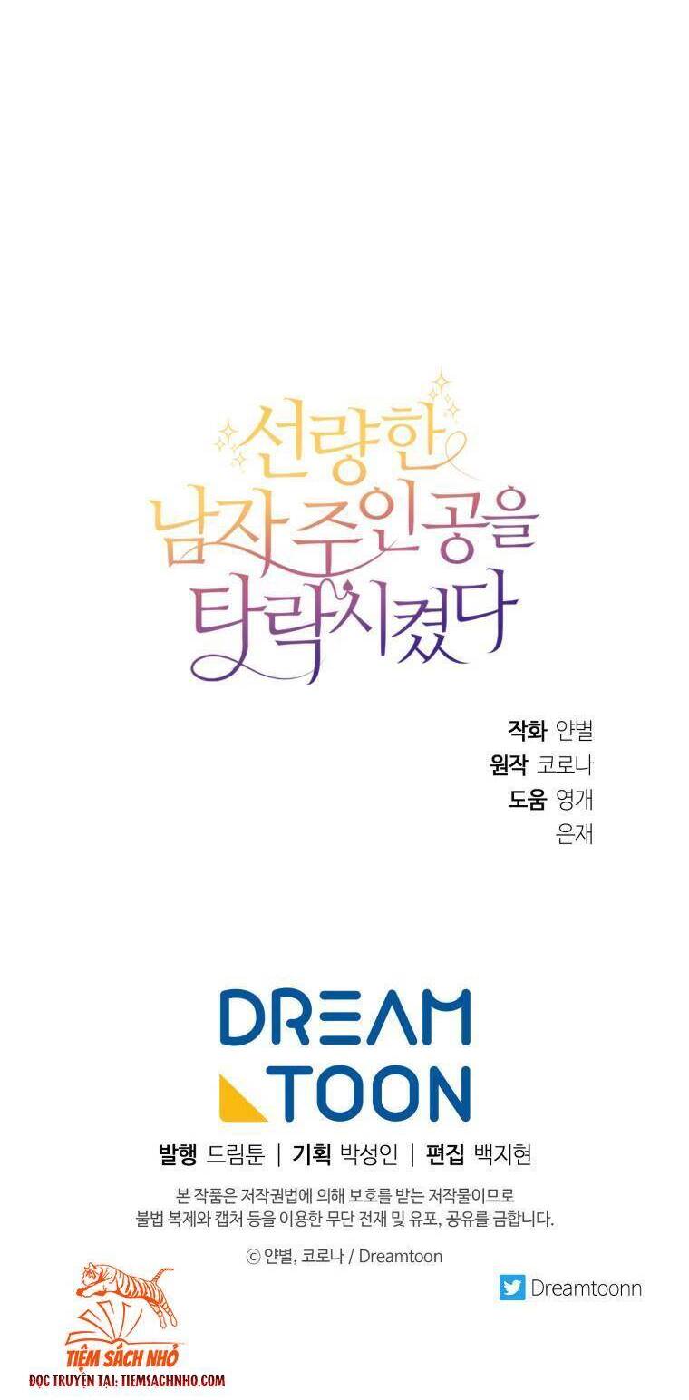 Ơ Tôi Làm Tha Hóa Nam Chính Lương Thiện Mất Tiêu Rồi! Chapter 2 - 45