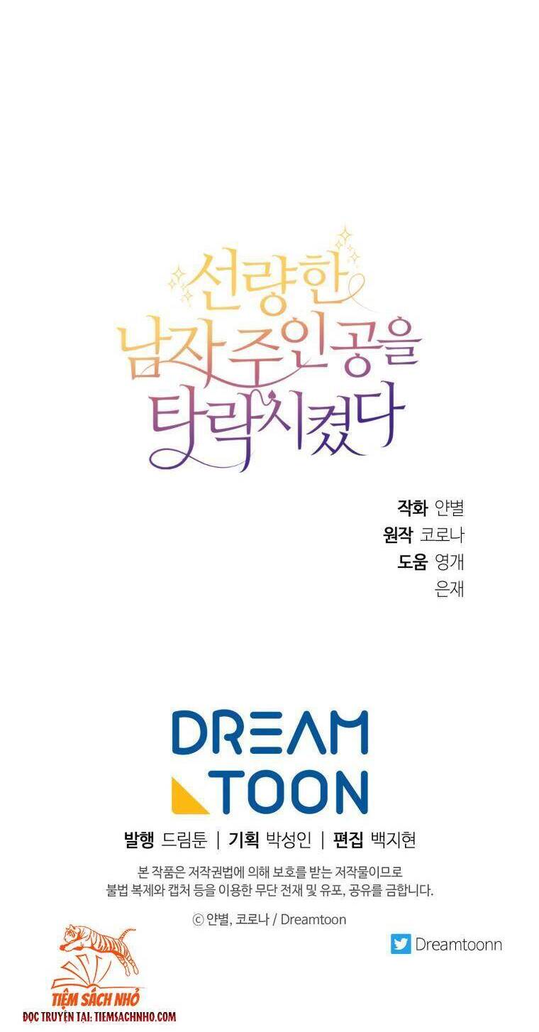 Ơ Tôi Làm Tha Hóa Nam Chính Lương Thiện Mất Tiêu Rồi! Chapter 3 - 43