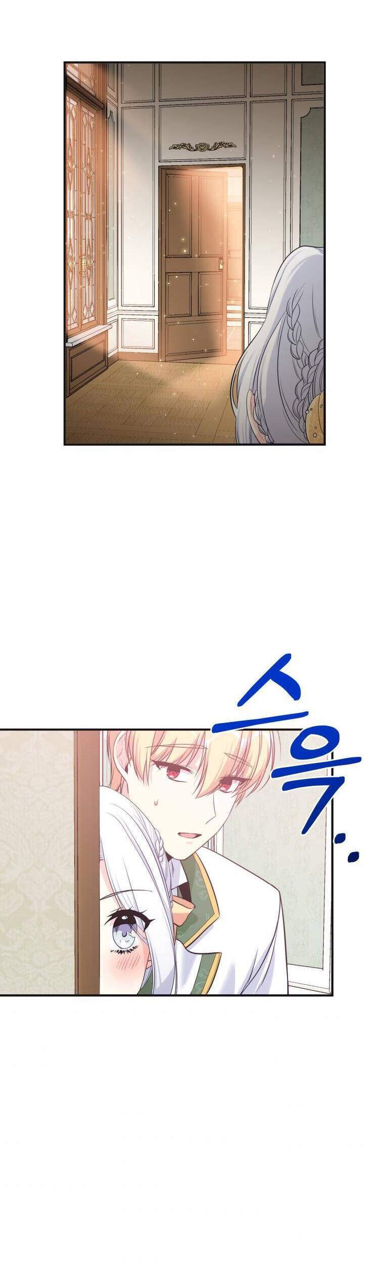 Ơ Tôi Làm Tha Hóa Nam Chính Lương Thiện Mất Tiêu Rồi! Chapter 4 - 26