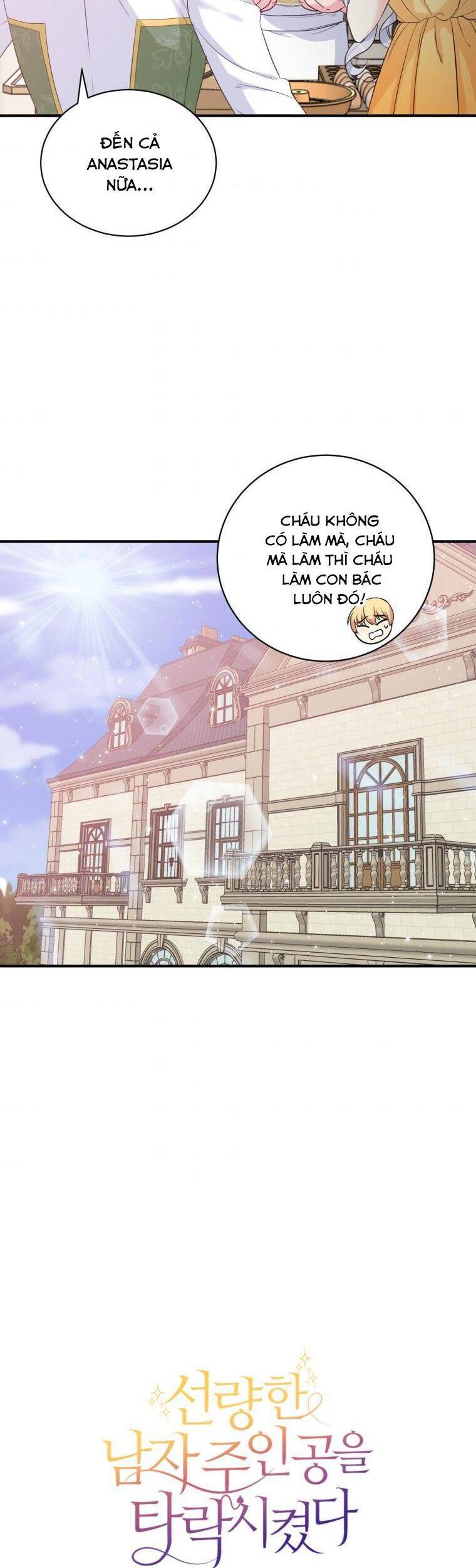 Ơ Tôi Làm Tha Hóa Nam Chính Lương Thiện Mất Tiêu Rồi! Chapter 4 - 41