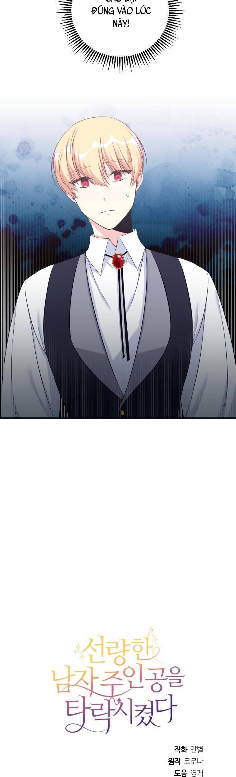 Ơ Tôi Làm Tha Hóa Nam Chính Lương Thiện Mất Tiêu Rồi! Chapter 5 - 43