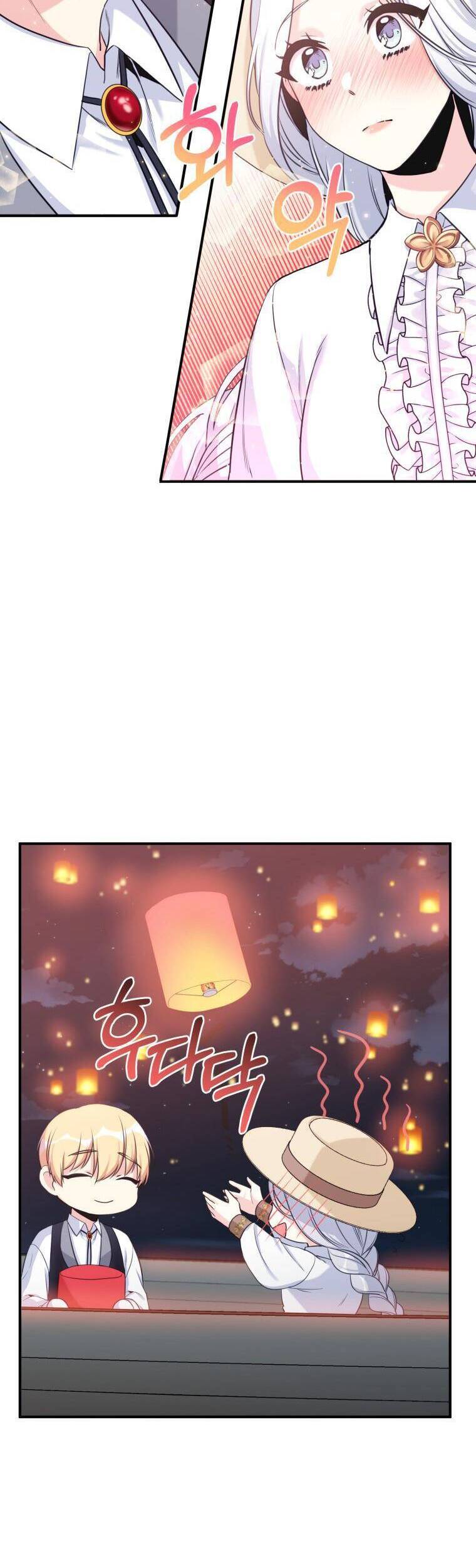 Ơ Tôi Làm Tha Hóa Nam Chính Lương Thiện Mất Tiêu Rồi! Chapter 5 - 9