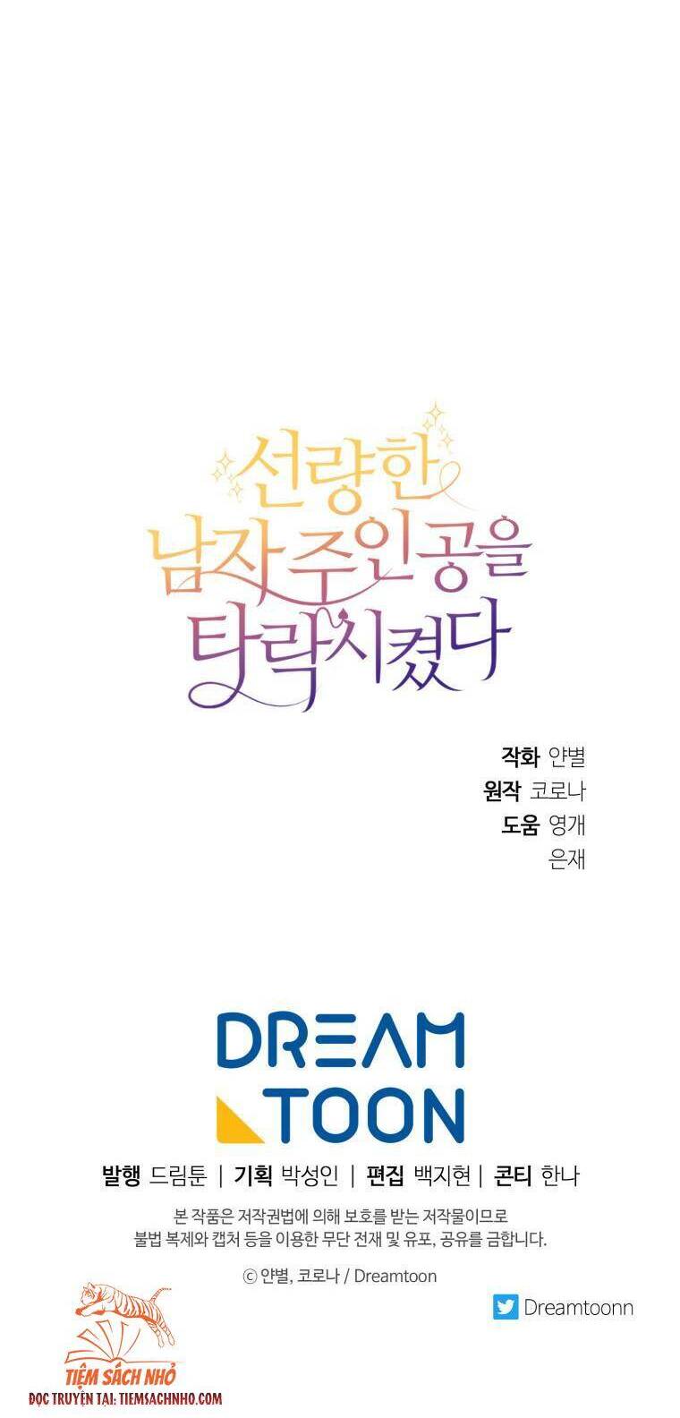 Ơ Tôi Làm Tha Hóa Nam Chính Lương Thiện Mất Tiêu Rồi! Chapter 6 - 44