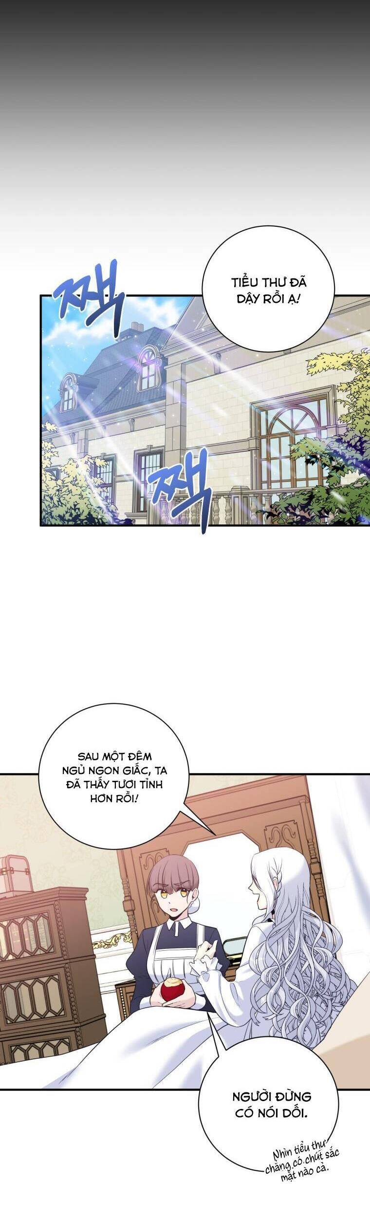 Ơ Tôi Làm Tha Hóa Nam Chính Lương Thiện Mất Tiêu Rồi! Chapter 7 - 26