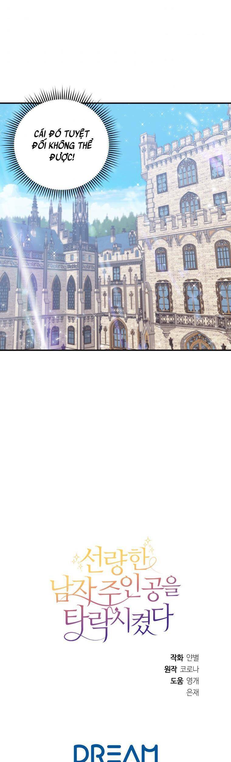 Ơ Tôi Làm Tha Hóa Nam Chính Lương Thiện Mất Tiêu Rồi! Chapter 8 - 41