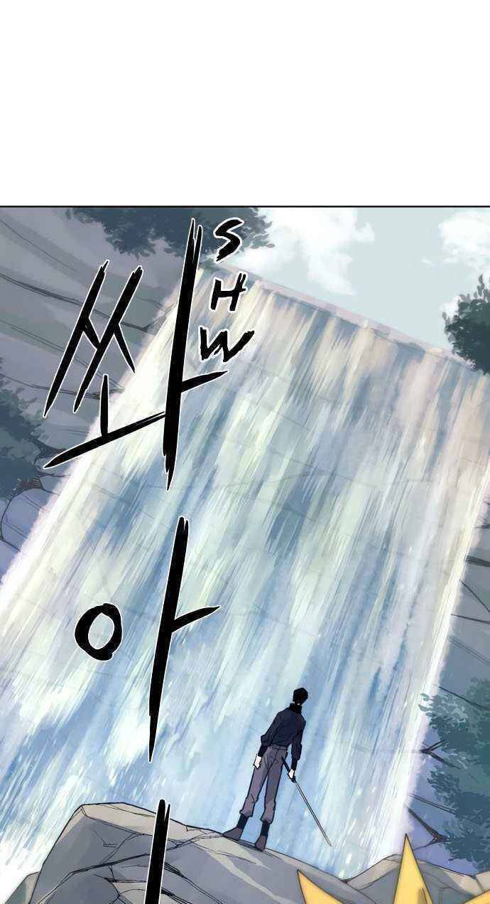 Kỵ Sĩ Báo Thù Chapter 9 - 38