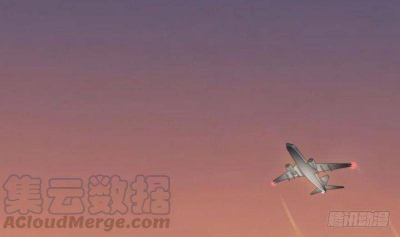 Nhân Ngư Học Trưởng, Đừng Ôm Ta! Chapter 1 - 2