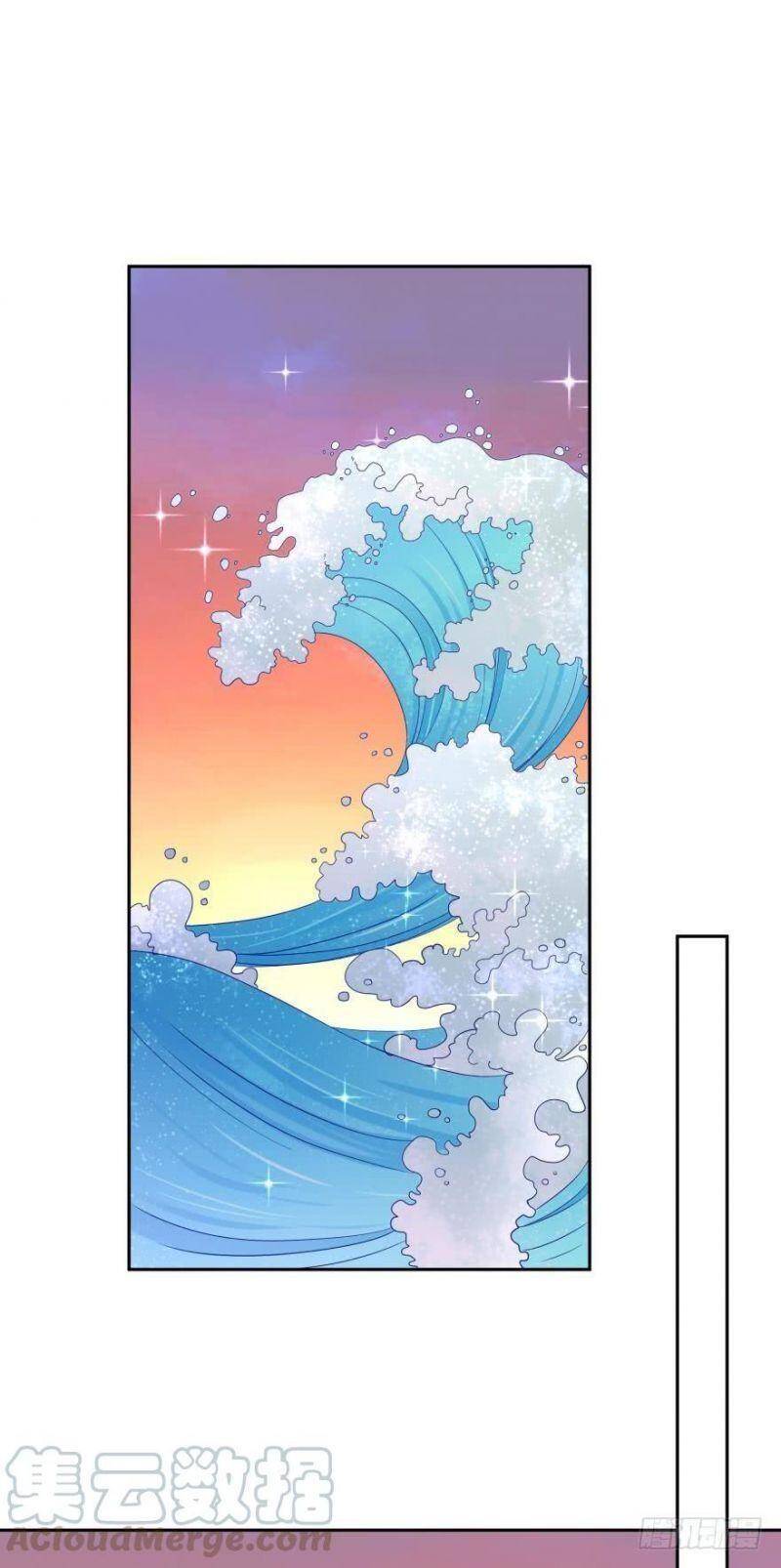 Nhân Ngư Học Trưởng, Đừng Ôm Ta! Chapter 1 - 16