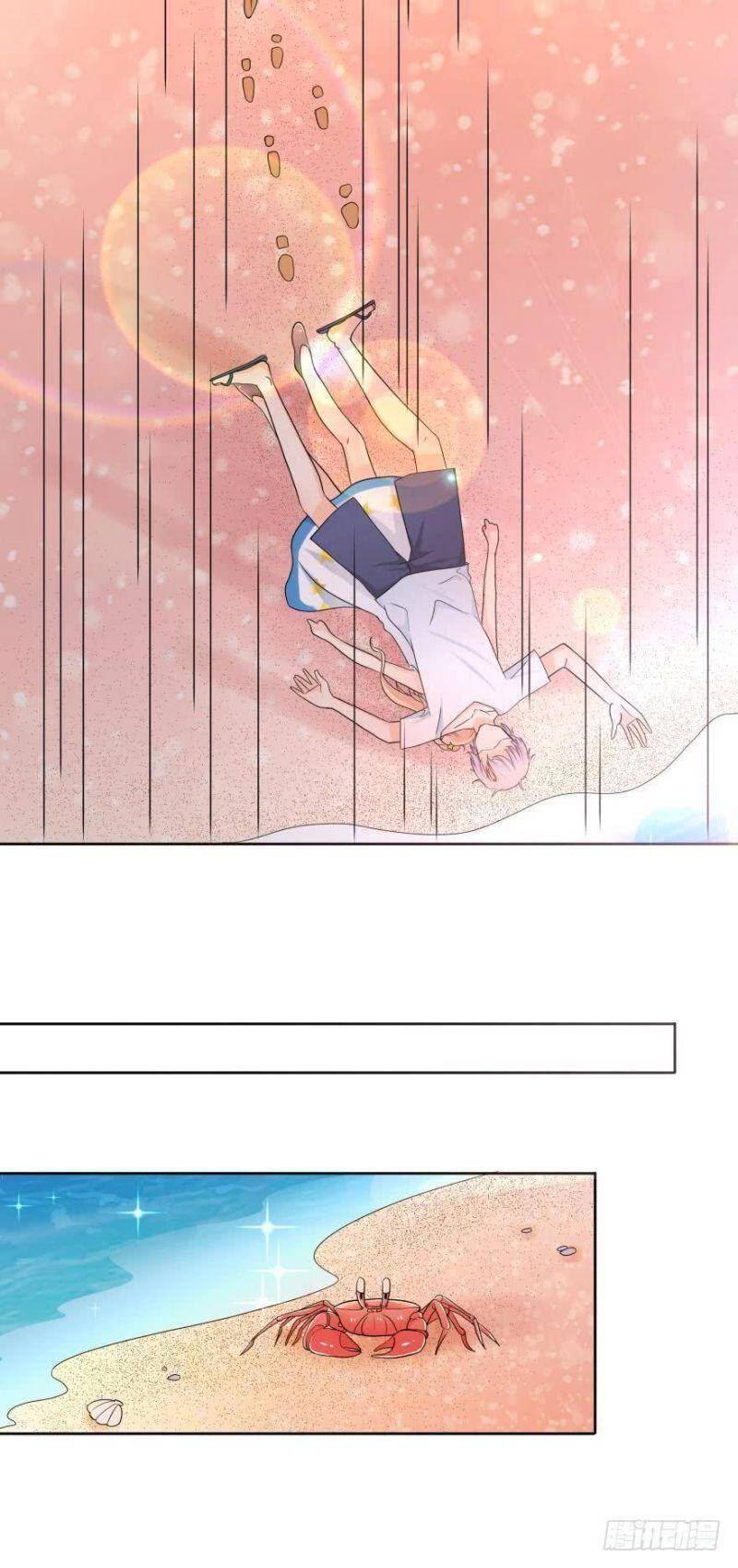 Nhân Ngư Học Trưởng, Đừng Ôm Ta! Chapter 1 - 22