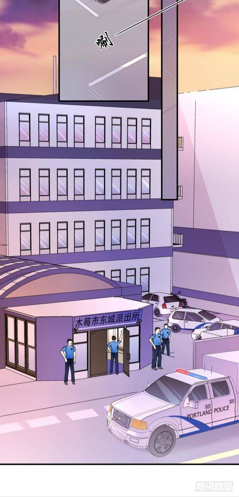 Nhân Ngư Học Trưởng, Đừng Ôm Ta! Chapter 10 - 6