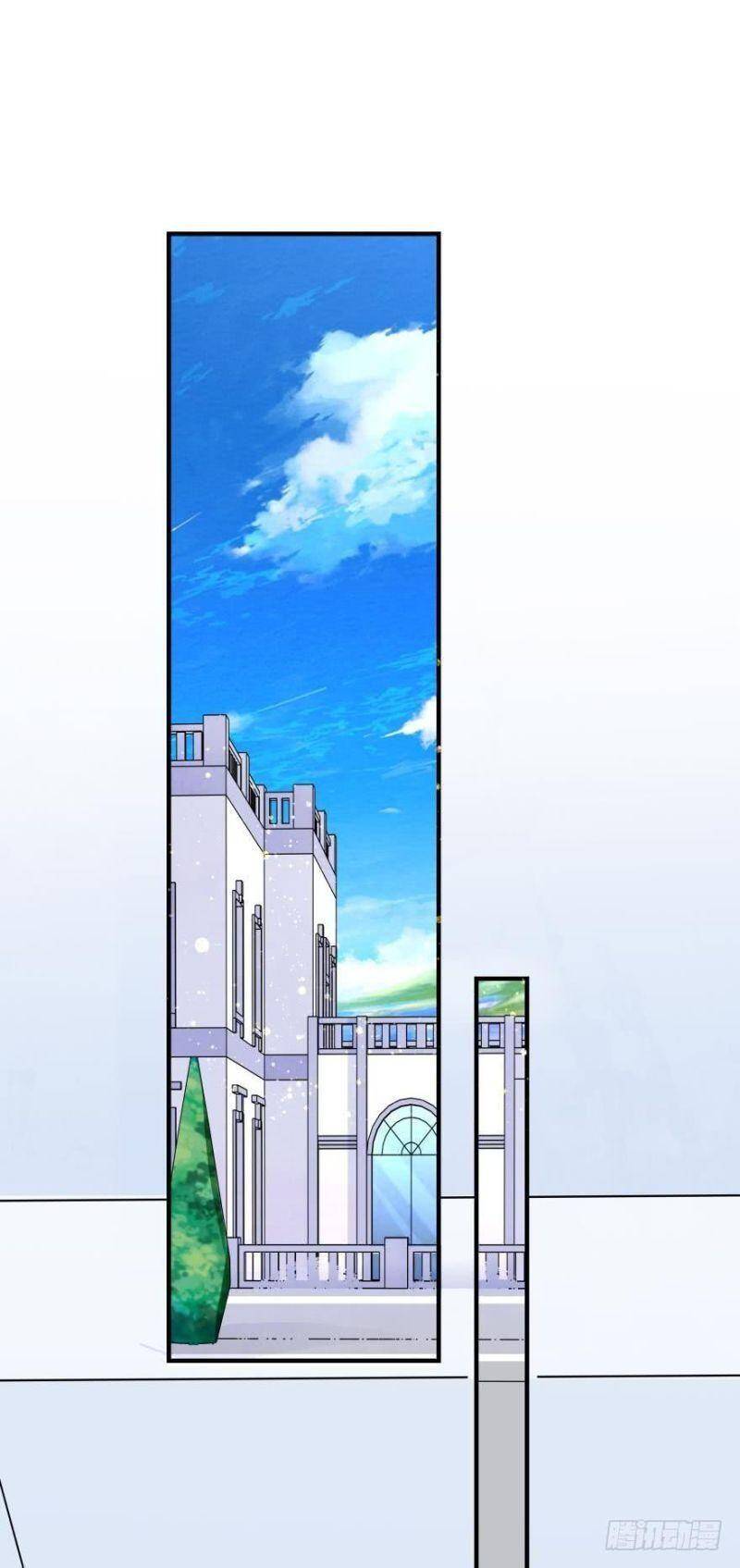 Nhân Ngư Học Trưởng, Đừng Ôm Ta! Chapter 11 - 26