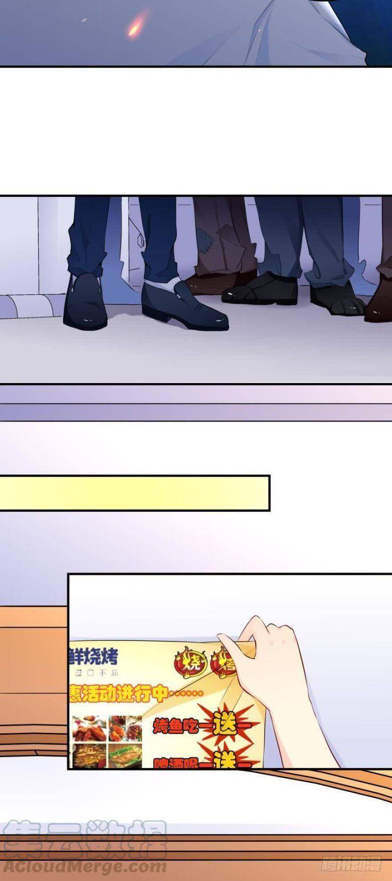 Nhân Ngư Học Trưởng, Đừng Ôm Ta! Chapter 12 - 29