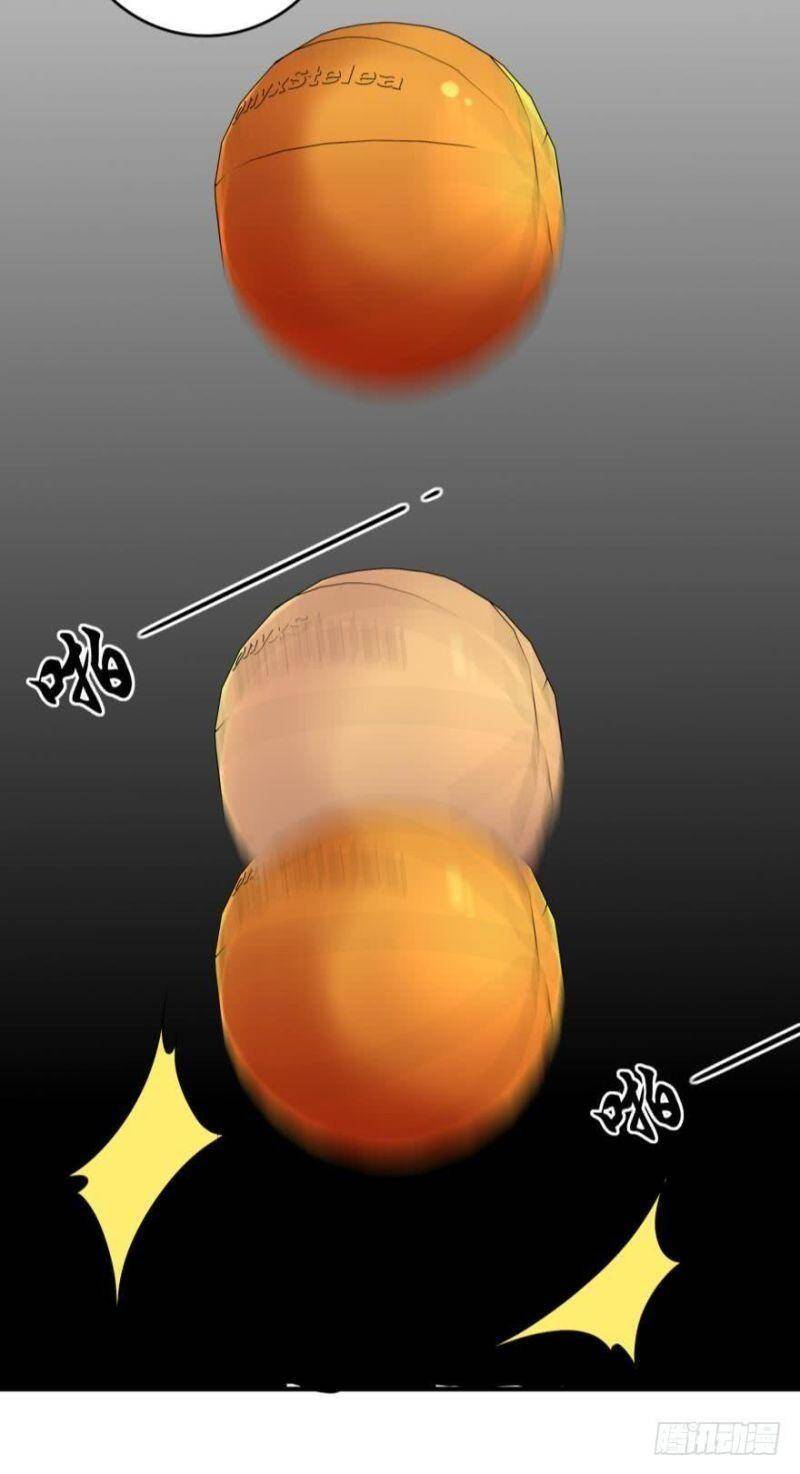 Nhân Ngư Học Trưởng, Đừng Ôm Ta! Chapter 12 - 5