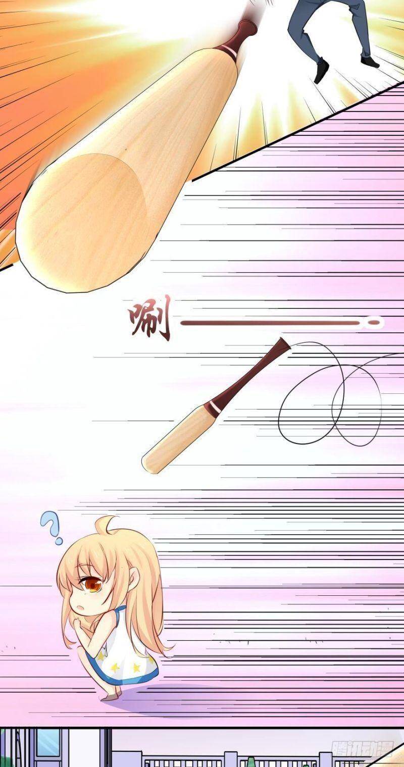 Nhân Ngư Học Trưởng, Đừng Ôm Ta! Chapter 13 - 2