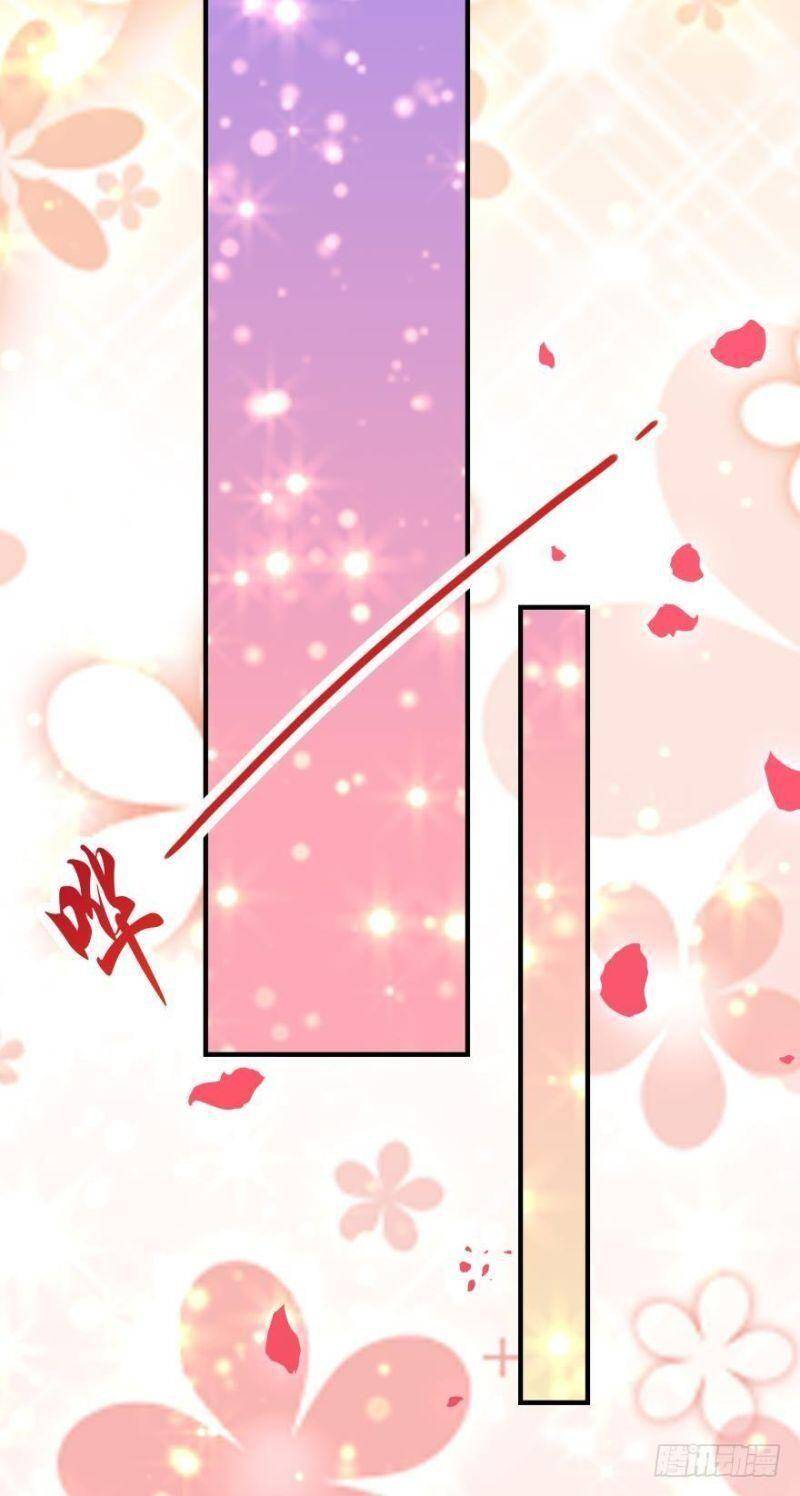 Nhân Ngư Học Trưởng, Đừng Ôm Ta! Chapter 14 - 17
