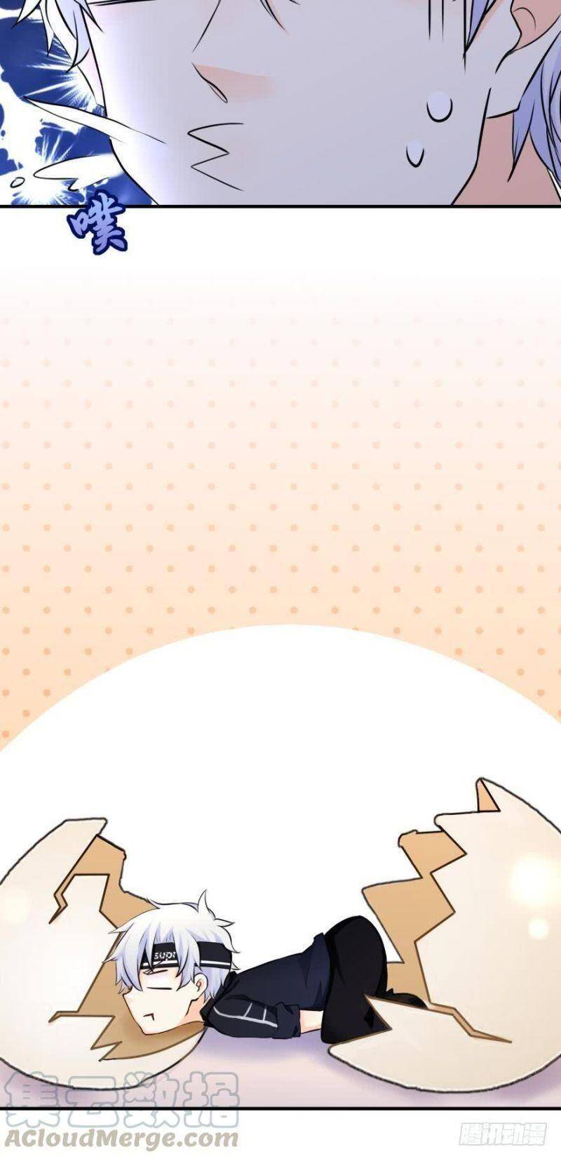 Nhân Ngư Học Trưởng, Đừng Ôm Ta! Chapter 14 - 30