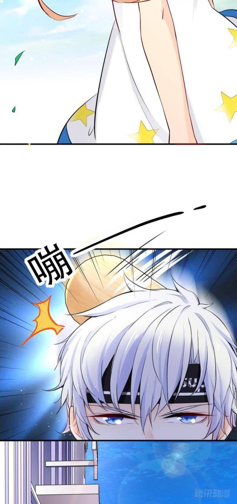 Nhân Ngư Học Trưởng, Đừng Ôm Ta! Chapter 14 - 36