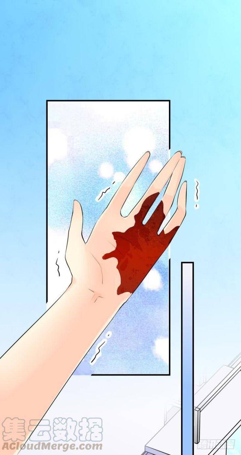 Nhân Ngư Học Trưởng, Đừng Ôm Ta! Chapter 15 - 6