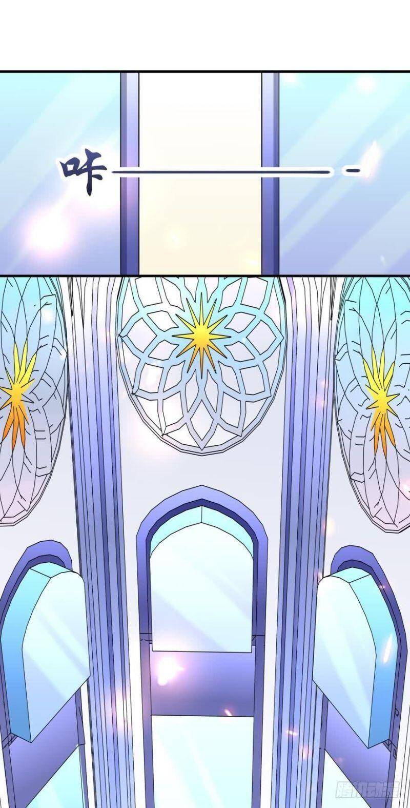 Nhân Ngư Học Trưởng, Đừng Ôm Ta! Chapter 16 - 14