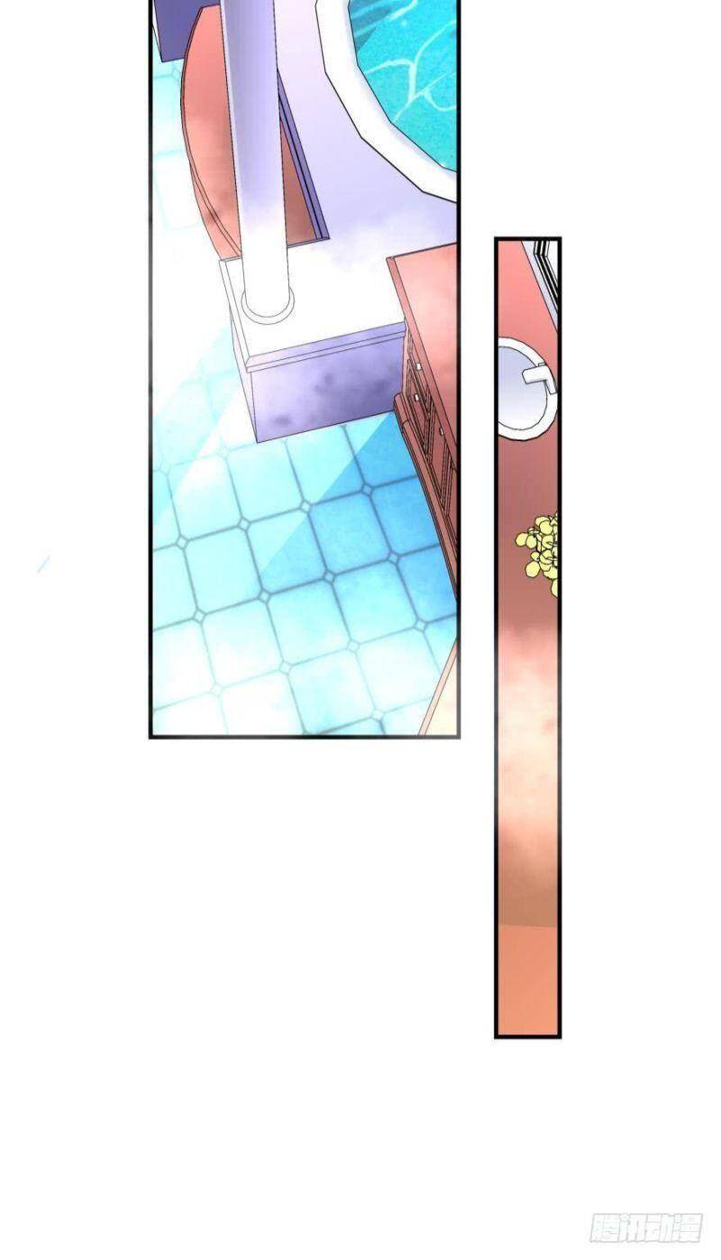 Nhân Ngư Học Trưởng, Đừng Ôm Ta! Chapter 18 - 12