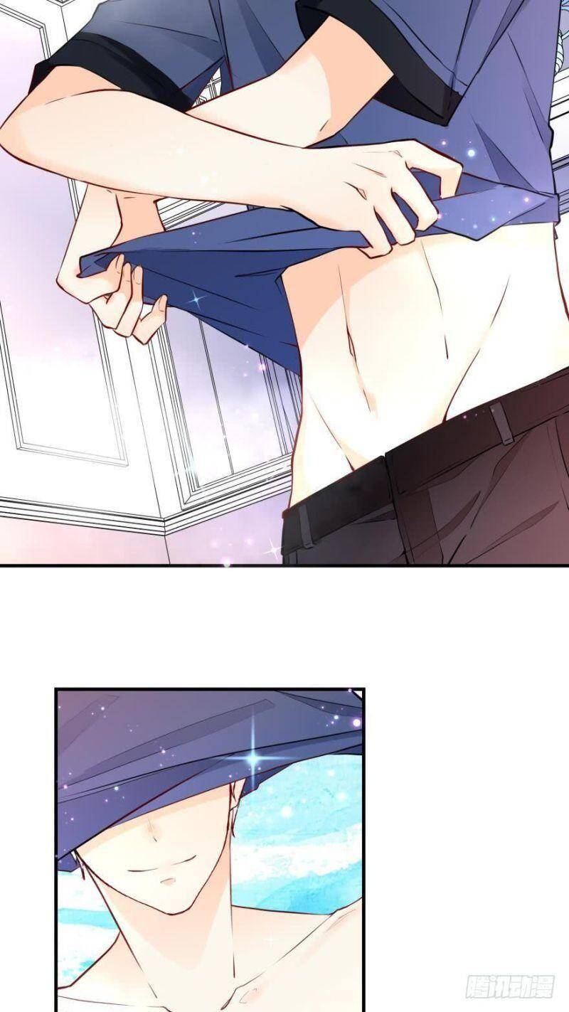 Nhân Ngư Học Trưởng, Đừng Ôm Ta! Chapter 18 - 15