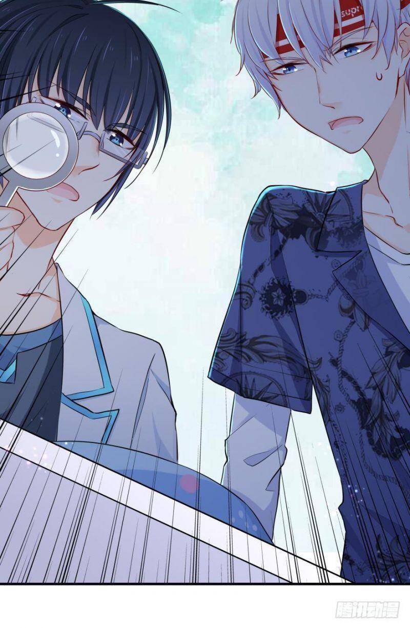 Nhân Ngư Học Trưởng, Đừng Ôm Ta! Chapter 2 - 23