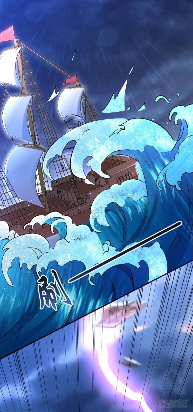 Nhân Ngư Học Trưởng, Đừng Ôm Ta! Chapter 20 - 12