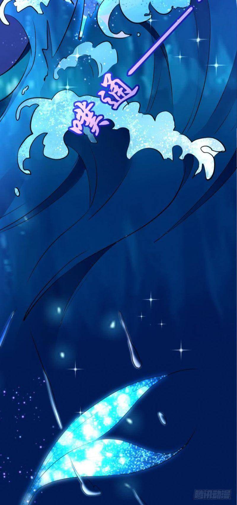 Nhân Ngư Học Trưởng, Đừng Ôm Ta! Chapter 20 - 16