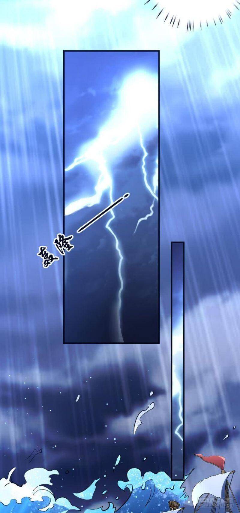 Nhân Ngư Học Trưởng, Đừng Ôm Ta! Chapter 20 - 9