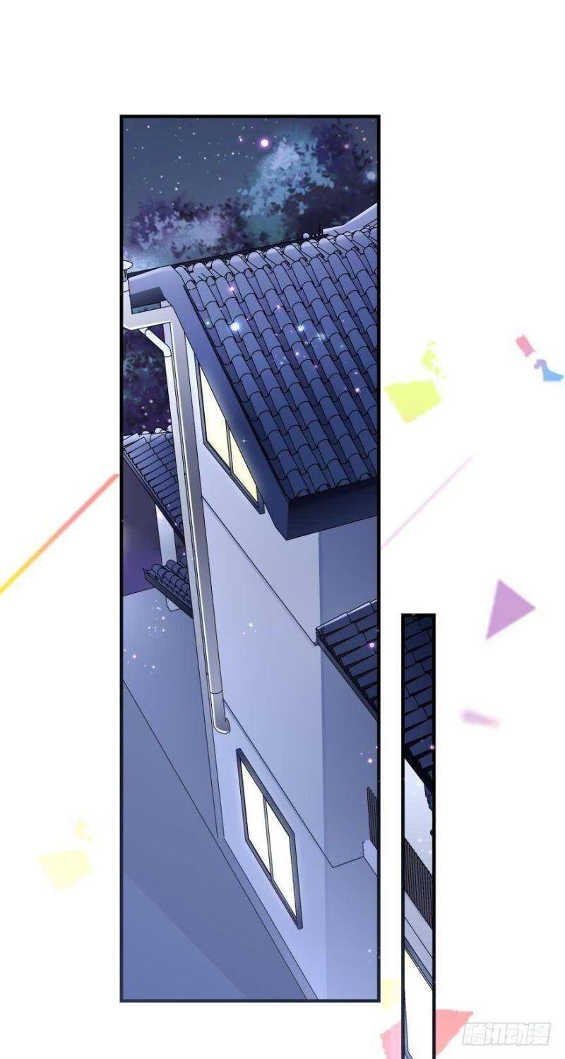 Nhân Ngư Học Trưởng, Đừng Ôm Ta! Chapter 21 - 16